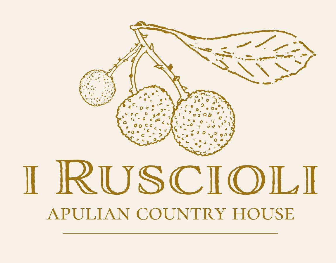 I Ruscioli Villa ตอร์เรเคียนกา ภายนอก รูปภาพ